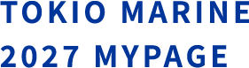 TOKIO MARINE 2027 MYPAGE